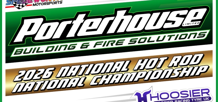 Porterhouse logo 