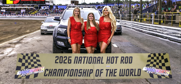 world final entry