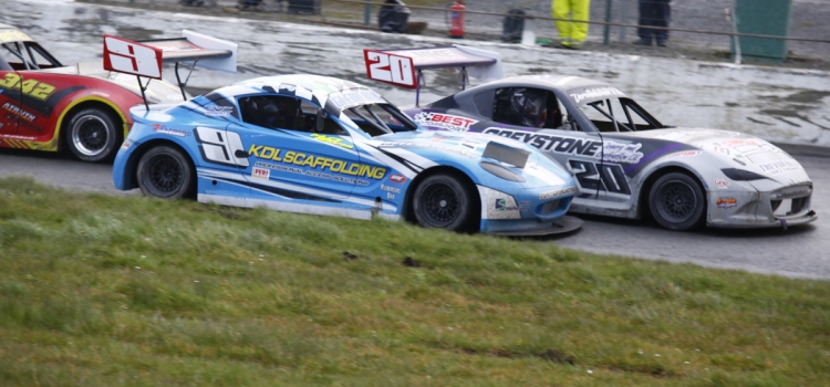 Tullyroan entry