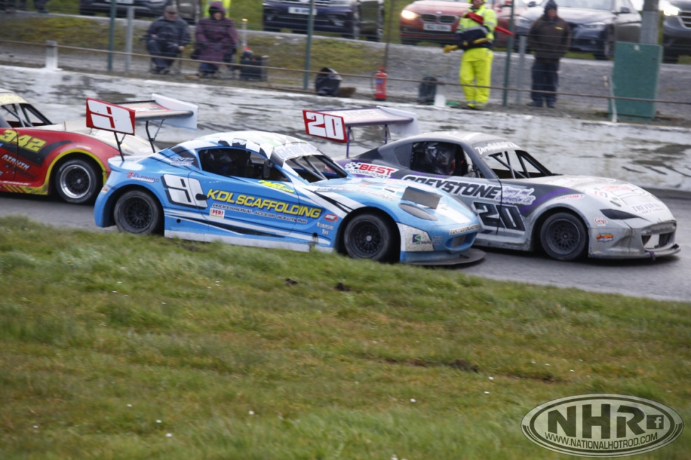 Tullyroan entry