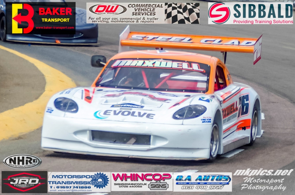 Maxwell car image 