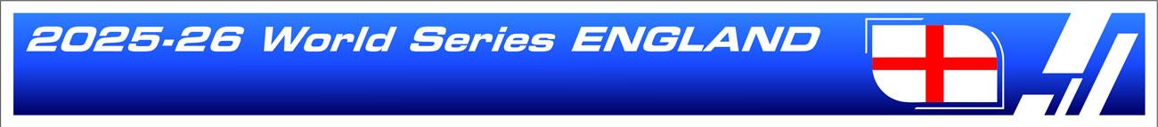 England results header